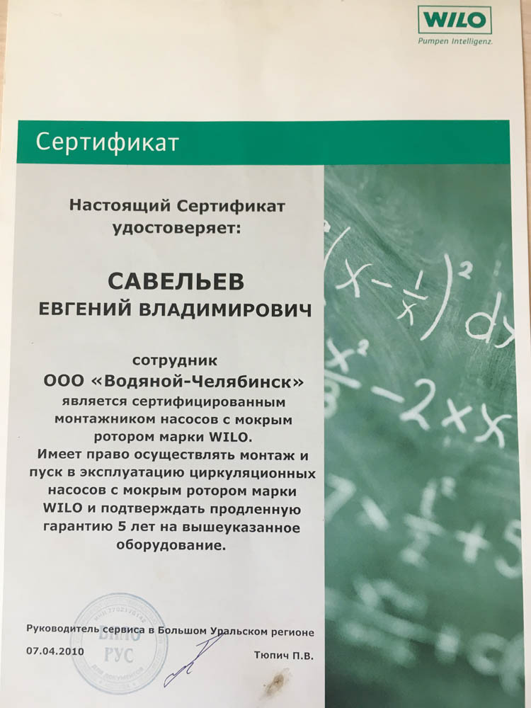Кракен как зайти