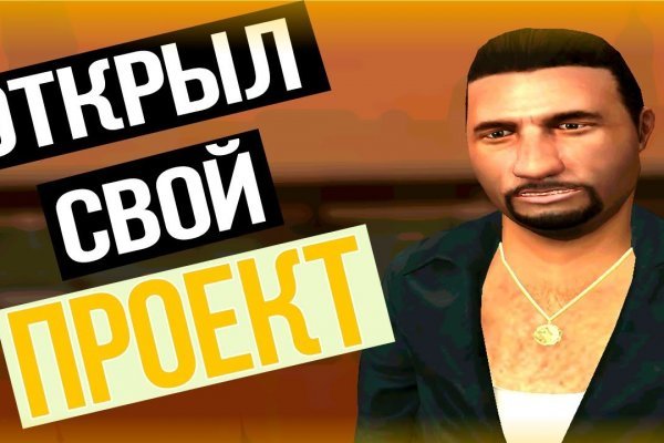 Кракен тг ссылка