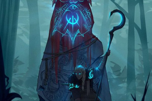 Kraken market зеркала