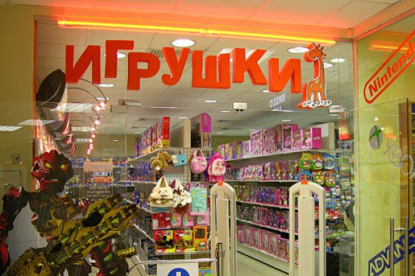 Кракен даркен