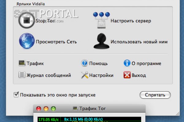 Официальный сайт kraken ссылки зеркала