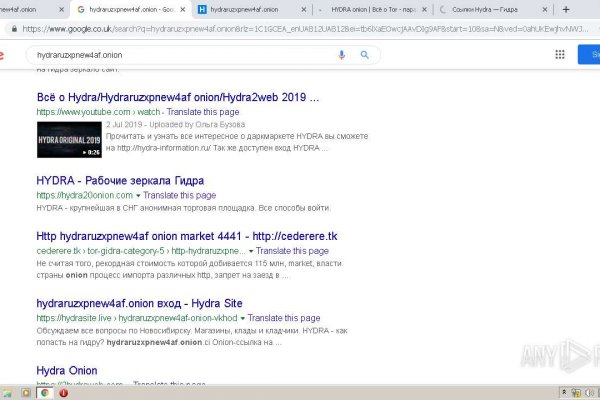 Забыл пароль от кракен