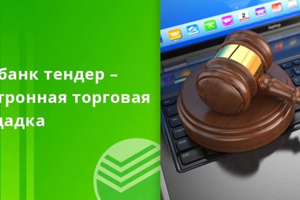 Кракен сайт krk store com