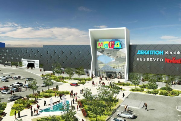 Kraken рабочая ссылка 2025