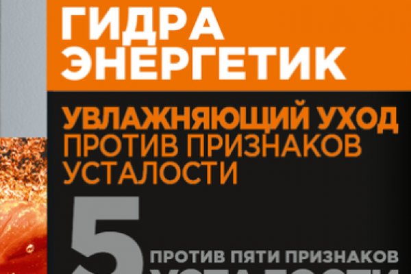 Кракен сайт kr2web in цены