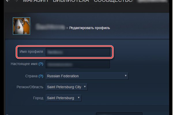 Как вывести деньги с кракена тор