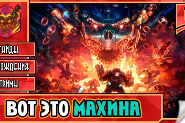 2kr pro kraken
