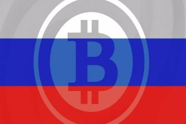 Спрут мега кракен