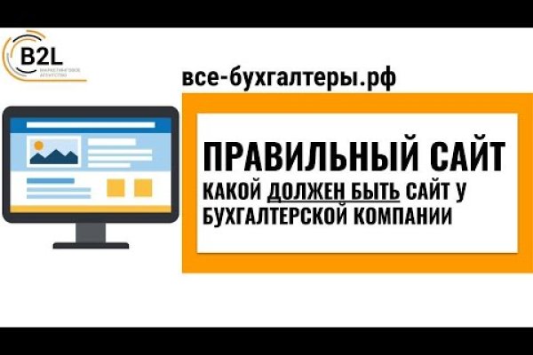 Можно ли зайти на кракен через обычный браузер