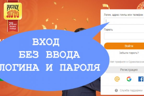 Официальная ссылка на кракен в тор