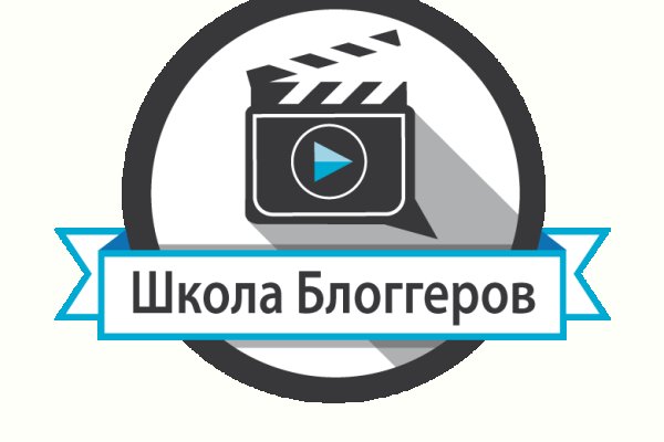 Кракен тор ссылка онлайн