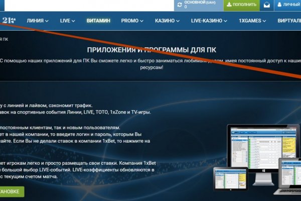 Онлайн магазин наркотиков