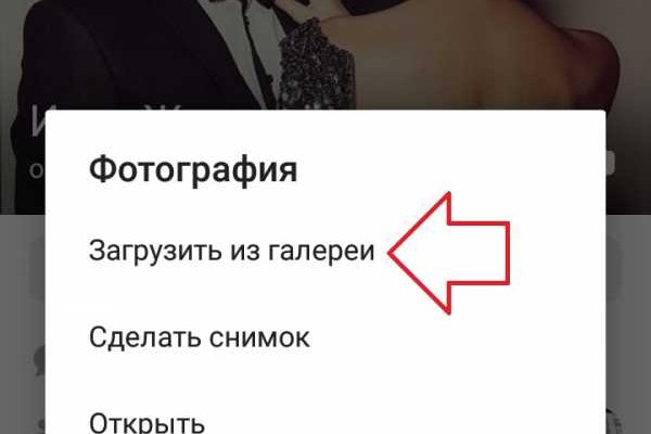 Кракен даркнет актуальная ссылка