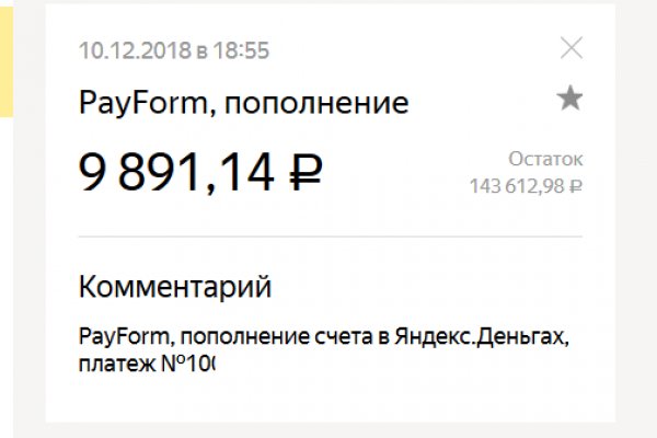 Кракен даркнет ссылка зеркало