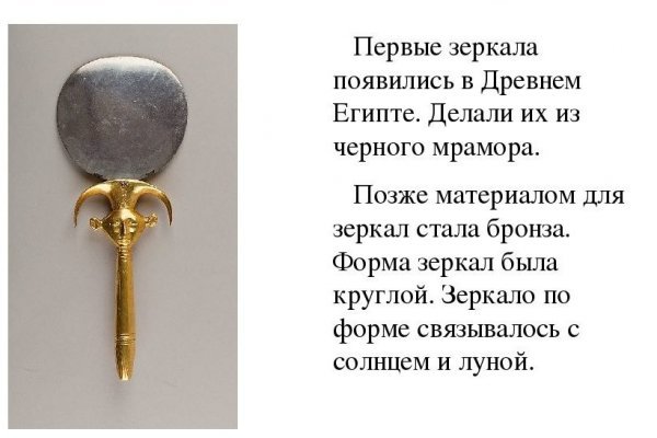 Что такое kraken в россии