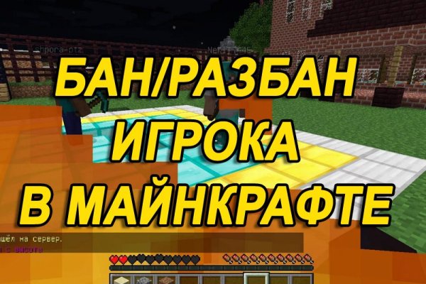 Кракен маркетплейс актуальные ссылки