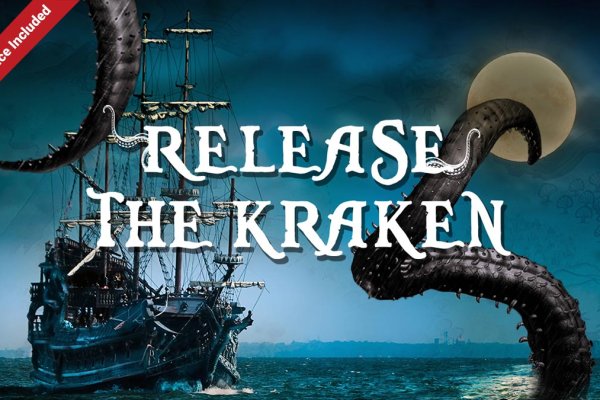 Kraken вход и ссылки