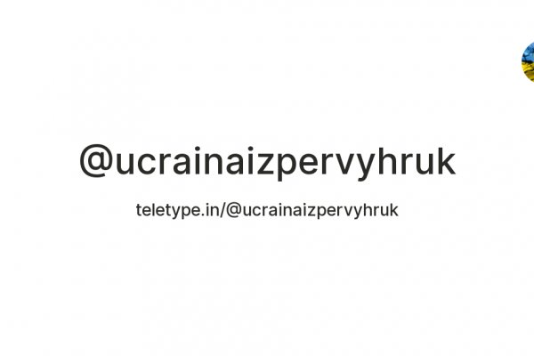 Кракен продает наркотики