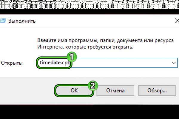 Сайт кракен магазин kraken2 tor2 xyz
