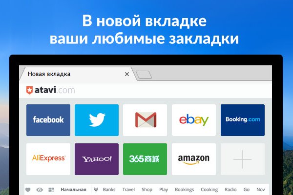 Кракен телеграмм магазин