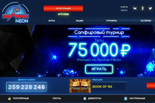 Скачать кракен тор