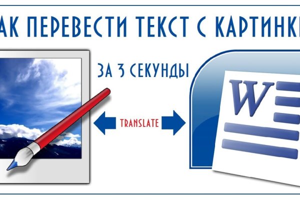 Kraken tor onion зеркало