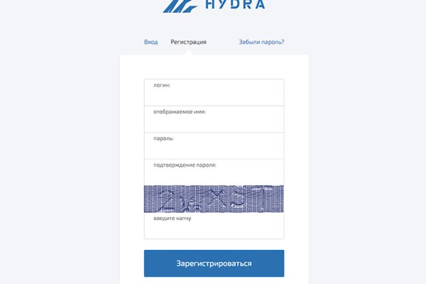 Кракен даркент