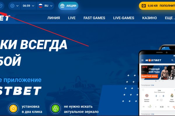 Кракен маркетплейс