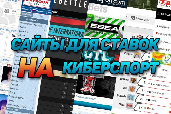Kraken рабочее зеркало onion