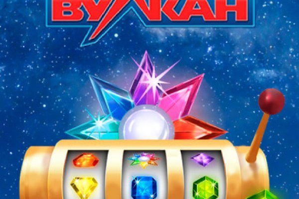 Kraken ссылка kraken link24 info