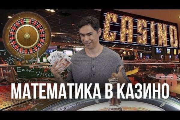 Кракен не работает сайт