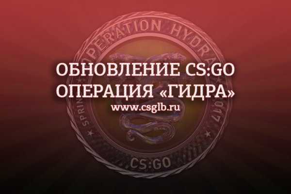 Кракен даркнет стор