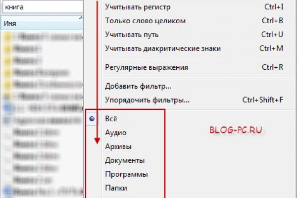 Ссылка на kraken торговая площадка