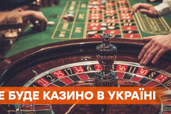 Кракен адрес тор