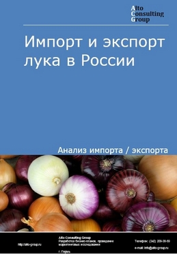 Кракен нарко