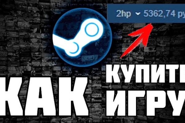 Кракен тор kraken dark