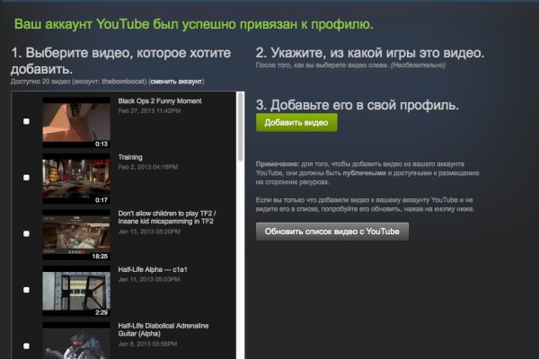 Кракен маркет даркент только через тор