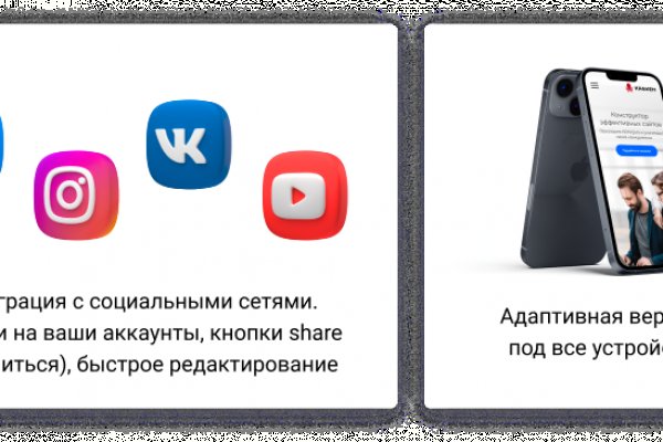 Какая сейчас ссылка на кракен
