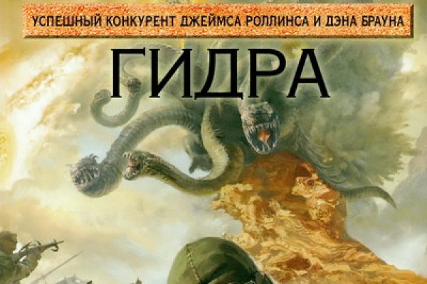 Кракен купить наркоту