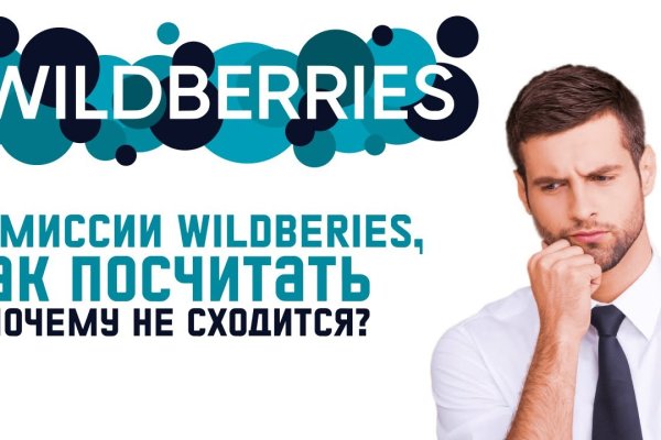 Кракен ссылка новая