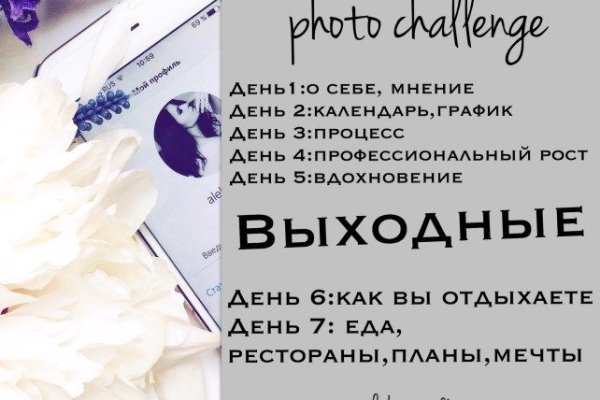 Почему не работает кракен сегодня