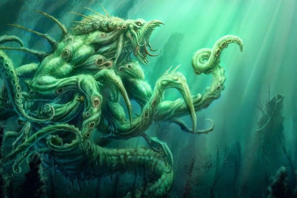 Kraken 5at