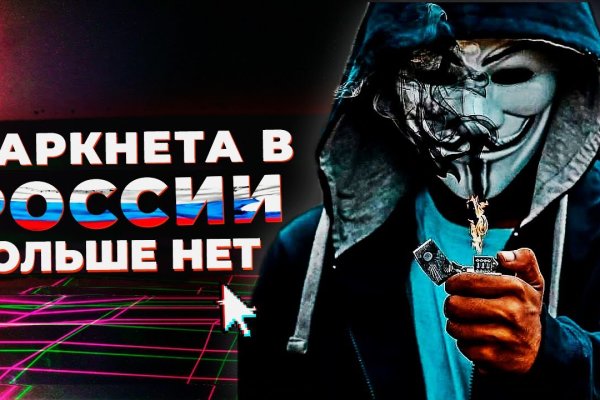 Кракен сайт зеркало рабочее
