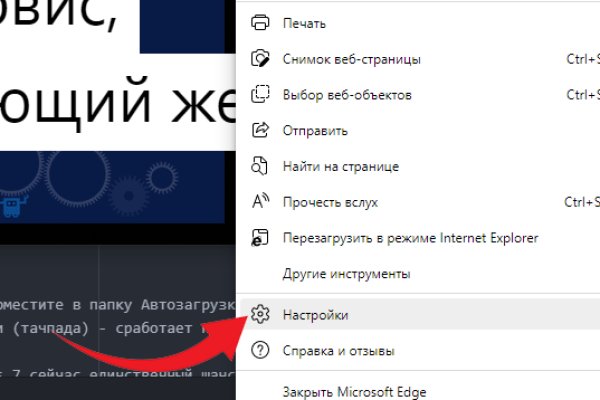 Кракен зеркало рабочее на сегодня krakenat2krnkrnk com