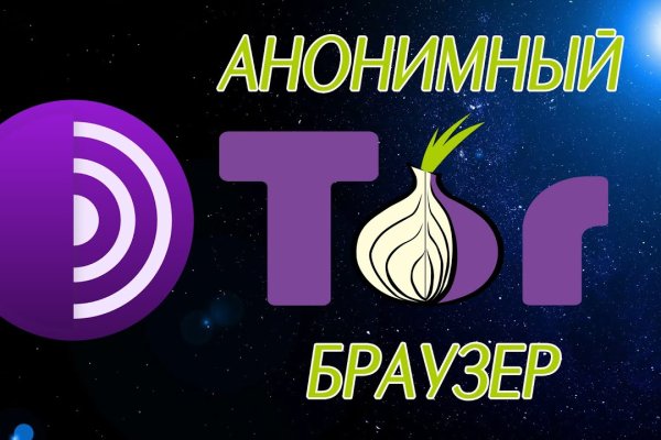 Kraken ссылка тг