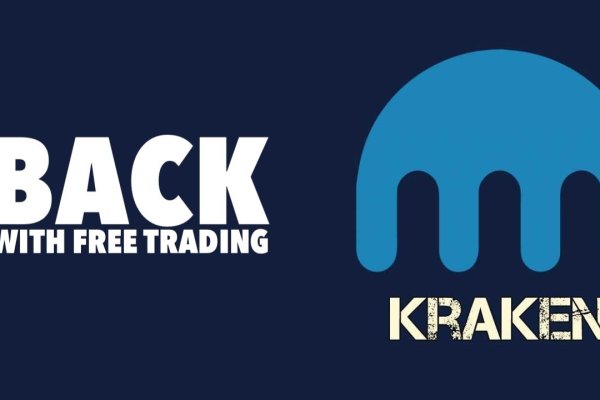 Kraken рабочее зеркало onion