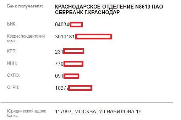 Кракен даркнет ссылка зеркало