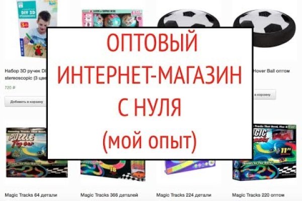Kraken официальные зеркала