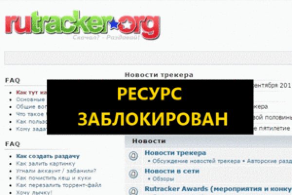 Кракен сайт нарк