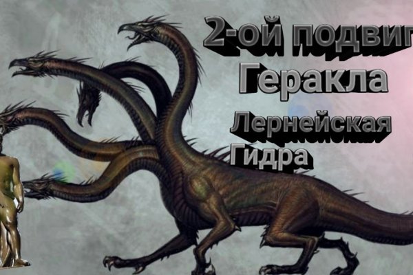 Кракен сайт 18